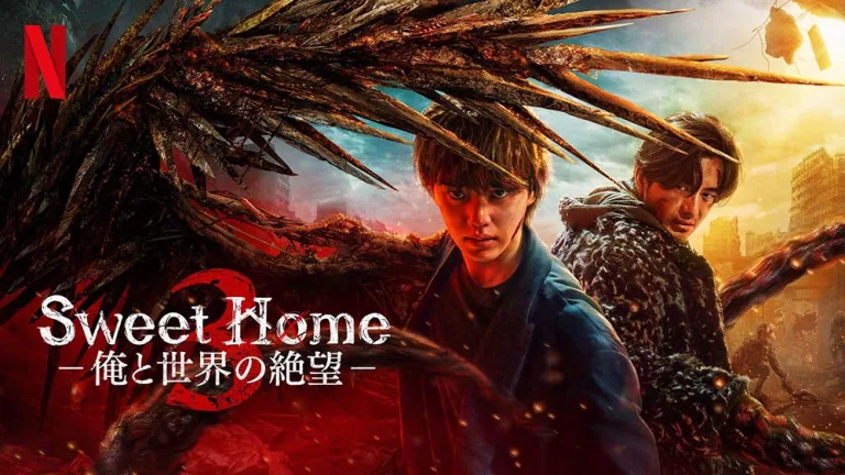 新展開に期待高まるNetflix『Sweet Home －俺と世界の絶望－』シーズン3