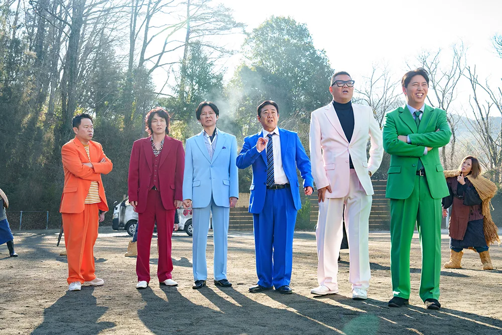 ▲ 写真左から 津田篤宏、すがちゃん最高No.1、渡部建、渡辺隆、長谷川忍、屋敷裕政