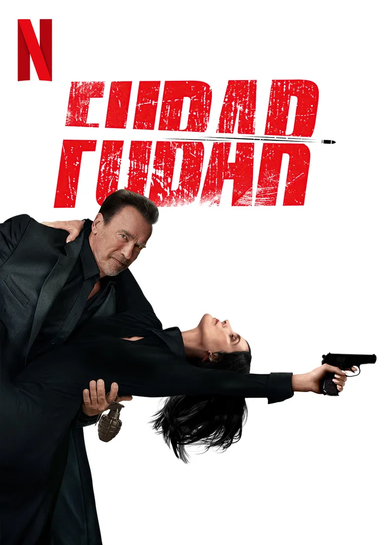 FUBAR