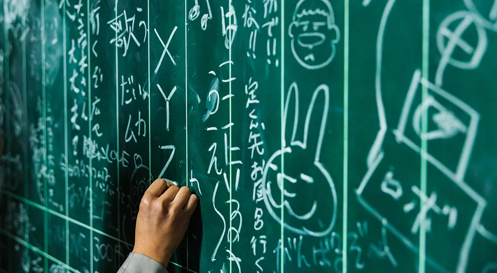 現代アレンジのストーリーは原作ファンも喜ぶ要素がたくさん
