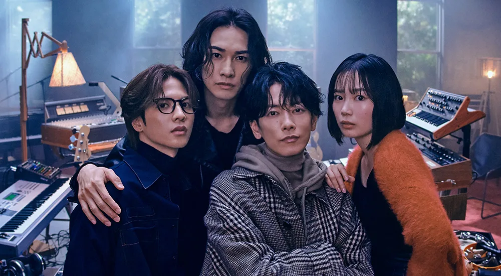 野田洋次郎ら名だたるアーティスト提供の楽曲で劇中バンドがデビュー