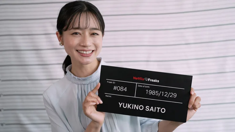 止まらない新幹線にドキドキも止まらない！鉄道ファン斉藤雪乃も惹きこまれたNetflix『新幹線大爆破』