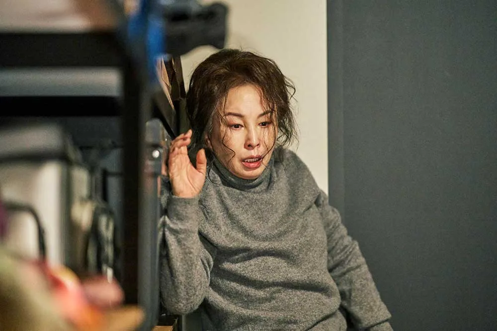 コ・ジョンスク(キム・ミスク)