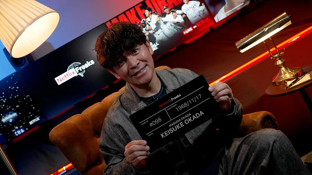 『2023 World Baseball Classic』をプレイバック!