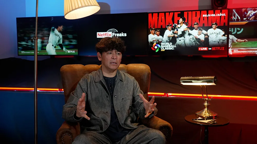 一流のプロ選手が高校球児のように戦う大会