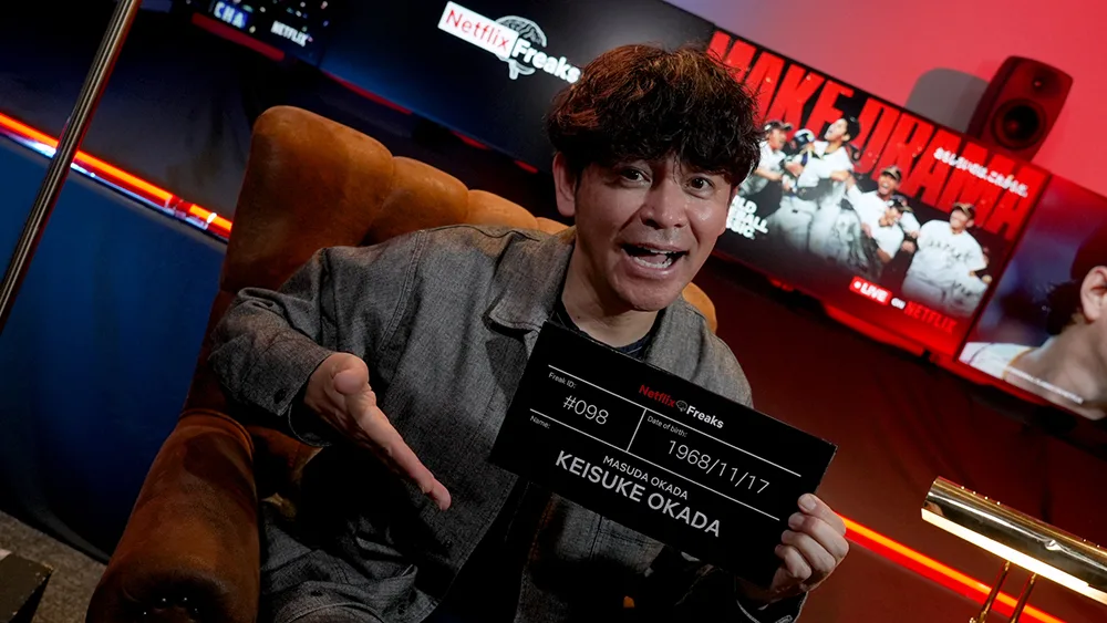 一流のプロ選手が高校球児のように戦う大会